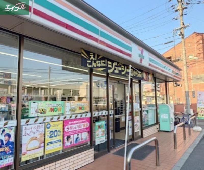 コンビニ　セブンイレブン岡山下伊福西町店（コンビニ）まで366m