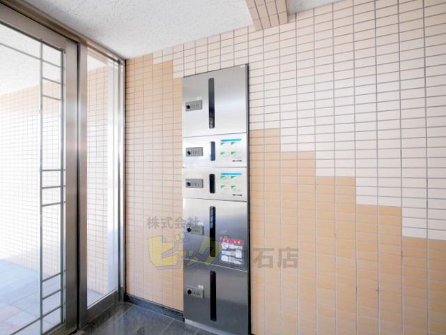 アヴニール北郷の外観写真