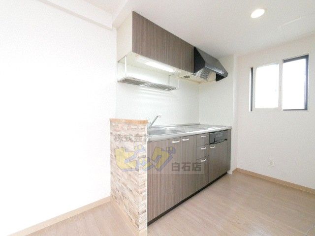 アヴニール北郷のキッチン写真