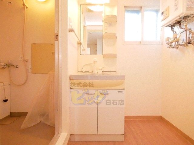 アヴニール北郷の内装写真