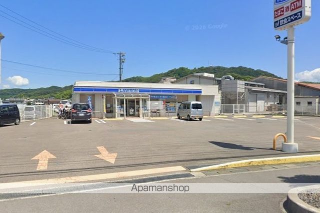 コンビニ　ローソン波方樋口店（コンビニ）まで2860m
