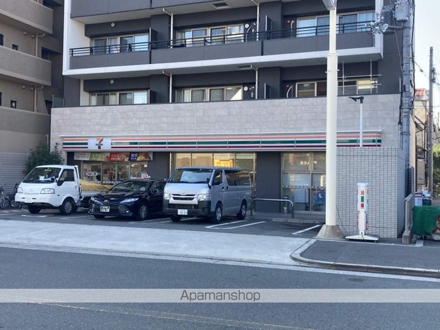 コンビニ　セブンイレブン（コンビニ）まで84m