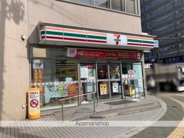 郵便局　城東野江郵便局（郵便局）まで479m