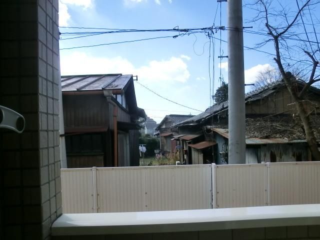 眺望　日当たり良好