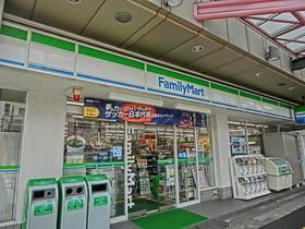 コンビニ　ファミリーマート（コンビニ）まで260m