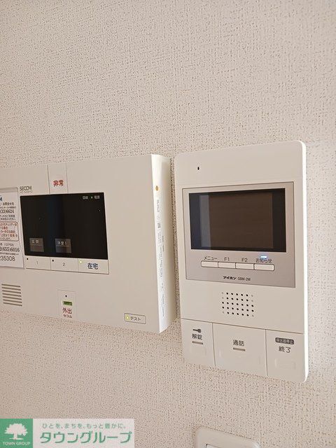 セキュリティ