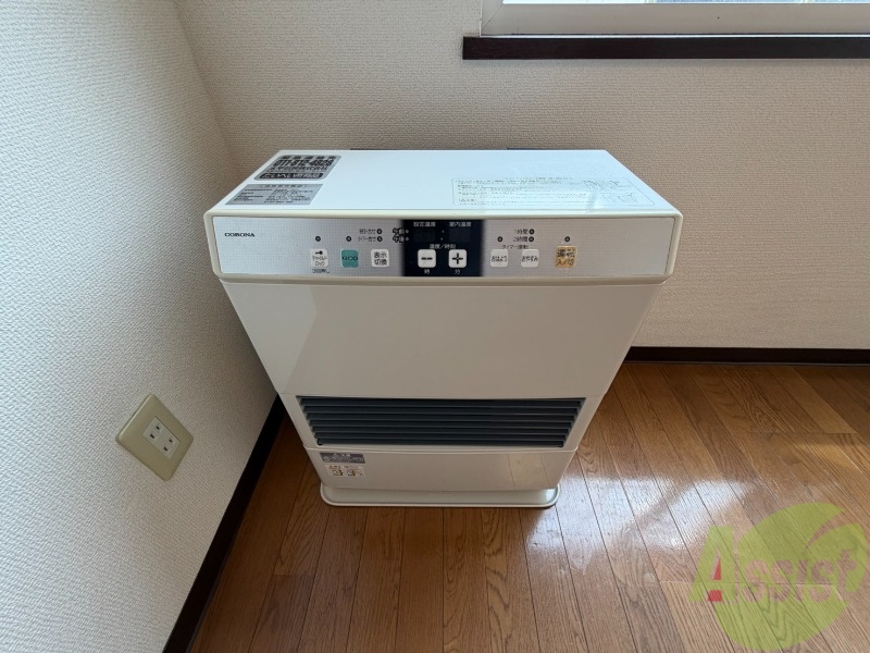 その他設備　もちろん暖房もありますので、札幌の寒い冬でも安心です！