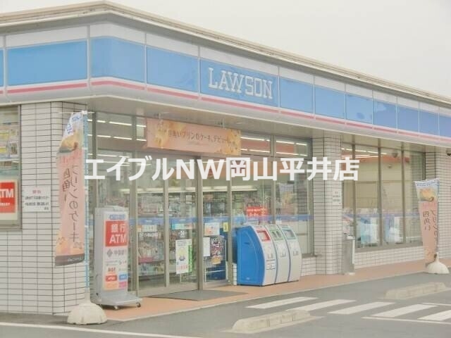 コンビニ　ローソン南古都店（コンビニ）まで785m