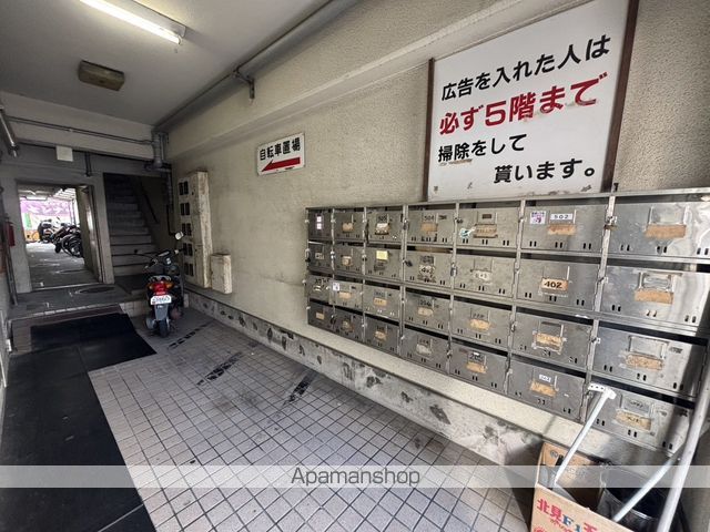 その他共有部分　その他共有部分