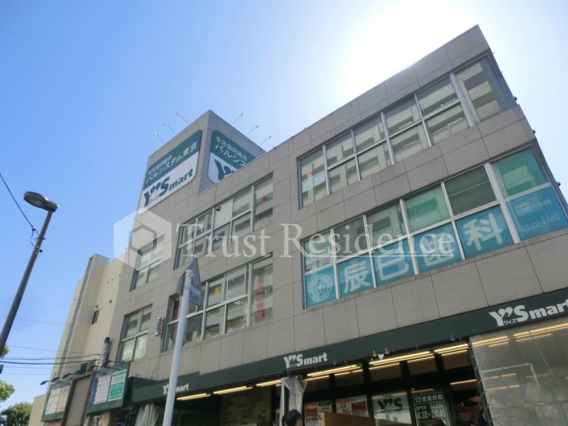ＪＲ京葉線 潮見駅 徒歩8分 14階建 築30年の周辺写真