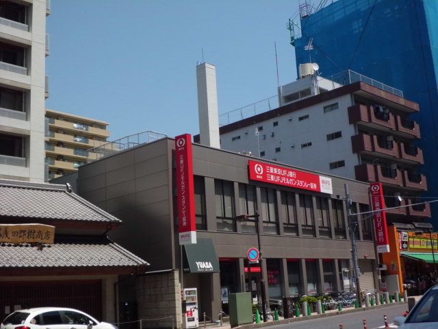 銀行　三菱UFJ銀行 市川八幡支店（銀行）まで635m