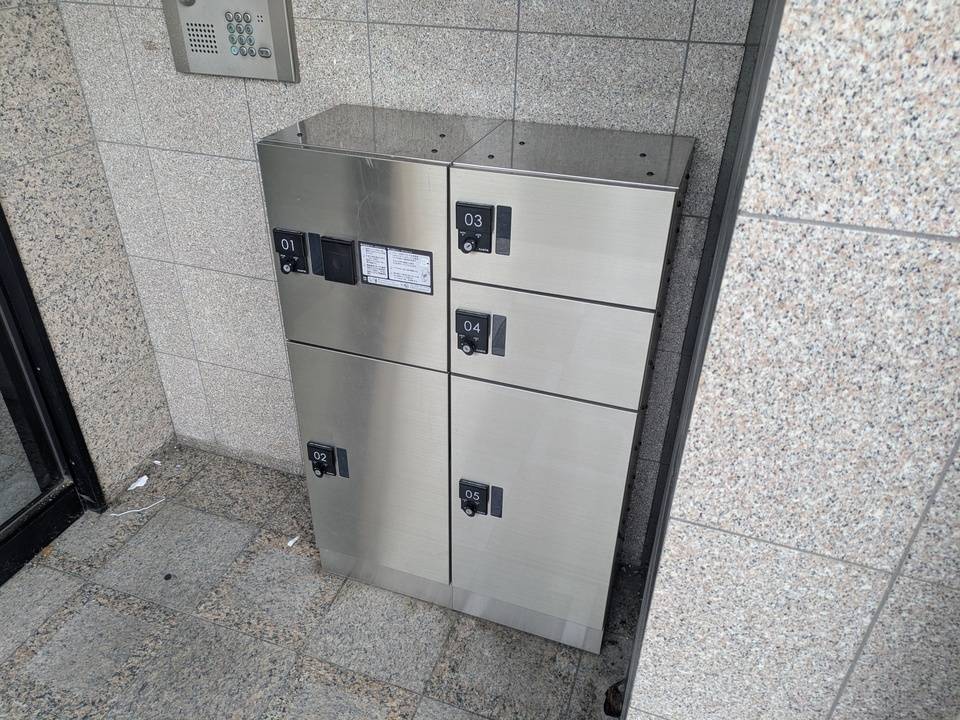 その他設備　宅配ボックス