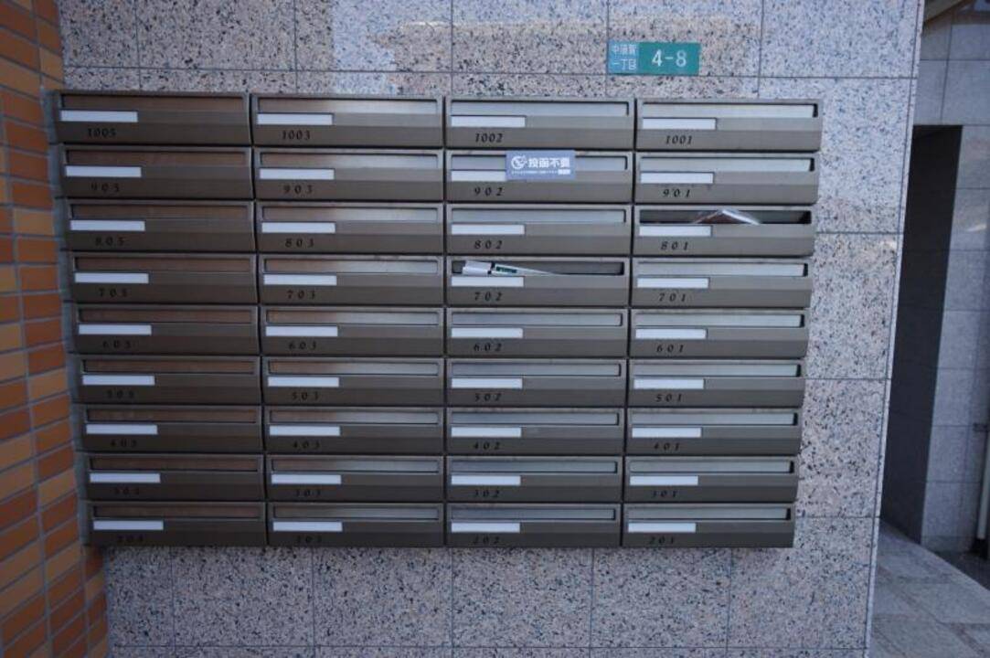 その他設備　メールBOX