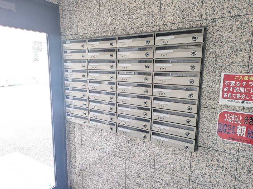 その他設備　メールBOX