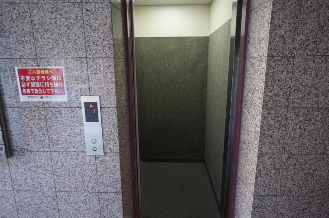 その他共有部分　エレベーター