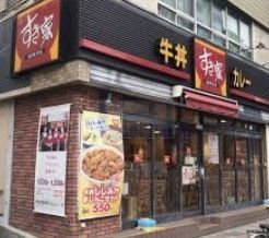 飲食店　すき家駒込霜降橋店（飲食店）まで190m