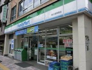 コンビニ　ファミリーマート駒込霜降橋店（コンビニ）まで140m