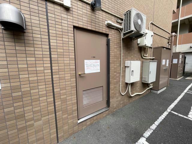 その他　その他