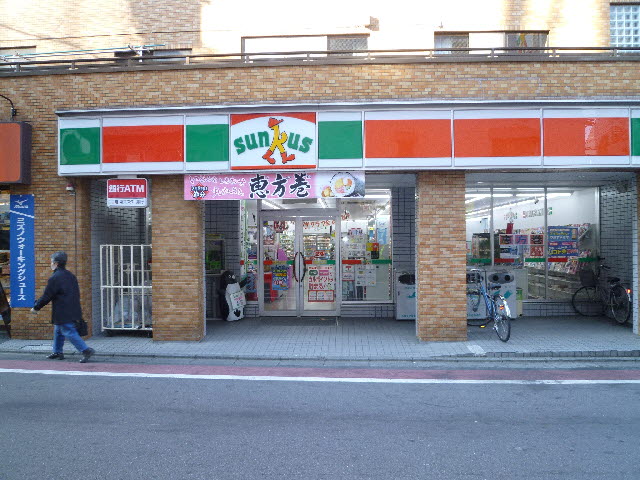 コンビニ　サンクス（コンビニ）まで130m