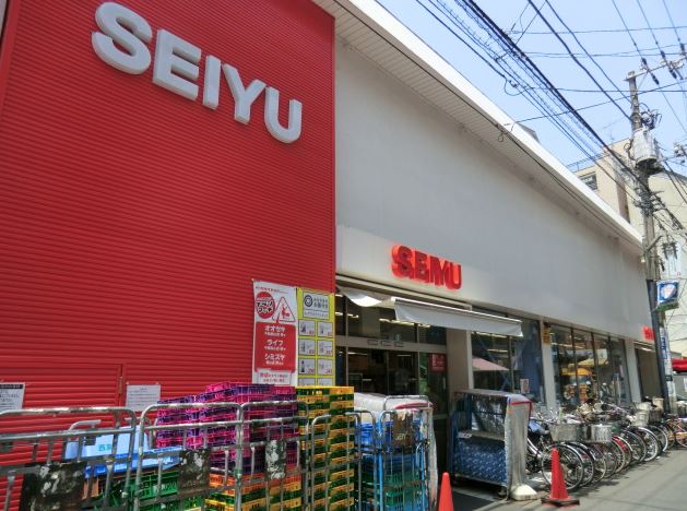 スーパー　西友 烏山店（スーパー）まで355m