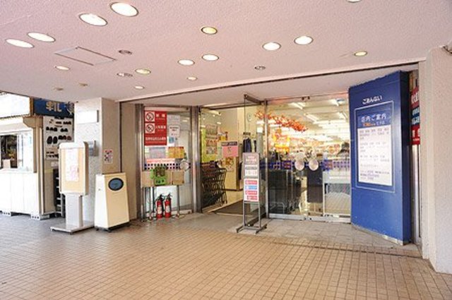 その他　東武ストア王子店（その他）まで627m