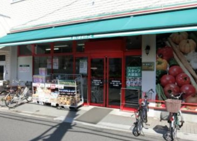 その他　まいばすけっと都電梶原前店（その他）まで654m