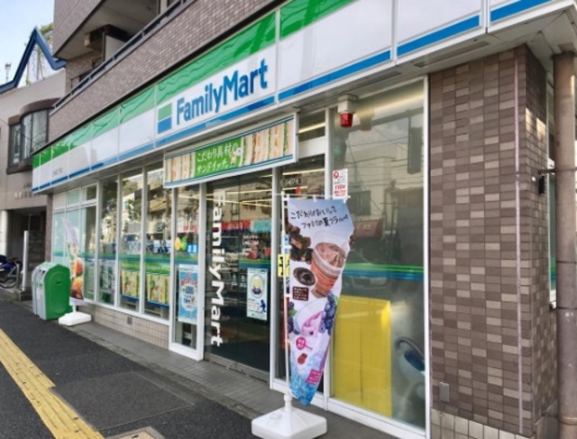 その他　ファミリーマート上中里三丁目店（その他）まで595m