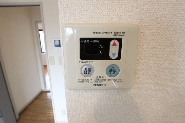 トイレ　別棟参考写真です