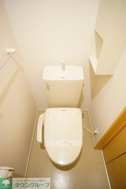 ソルヴェーグ ほののトイレ写真