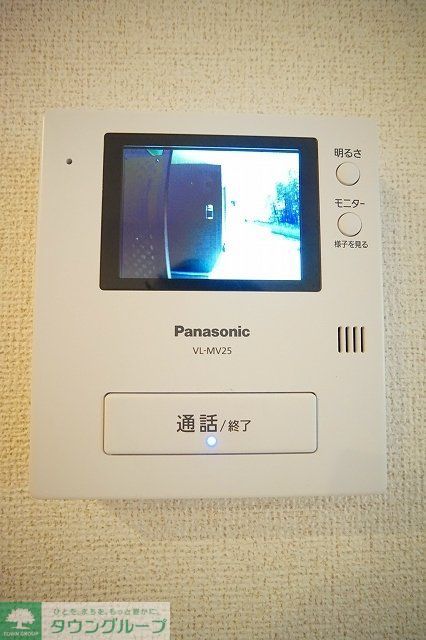 ソルヴェーグ ほののその他写真