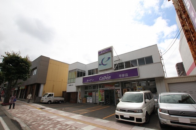 ホームセンター　CaDen平岸店（ホームセンター）まで512m