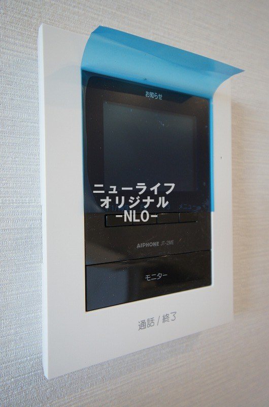 セキュリティ　突然の来訪者にも安心のＴＶモニター付きインターホン