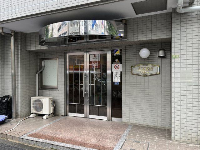 アドリーム千駄木の外観写真