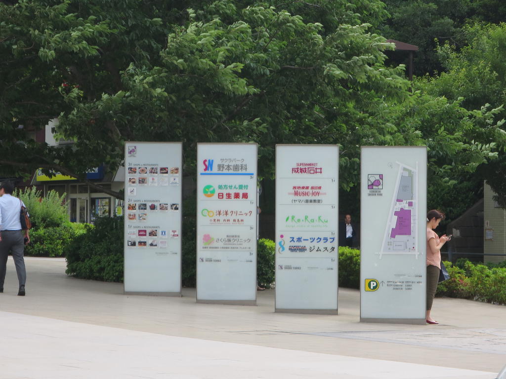クレセント若宮の周辺写真