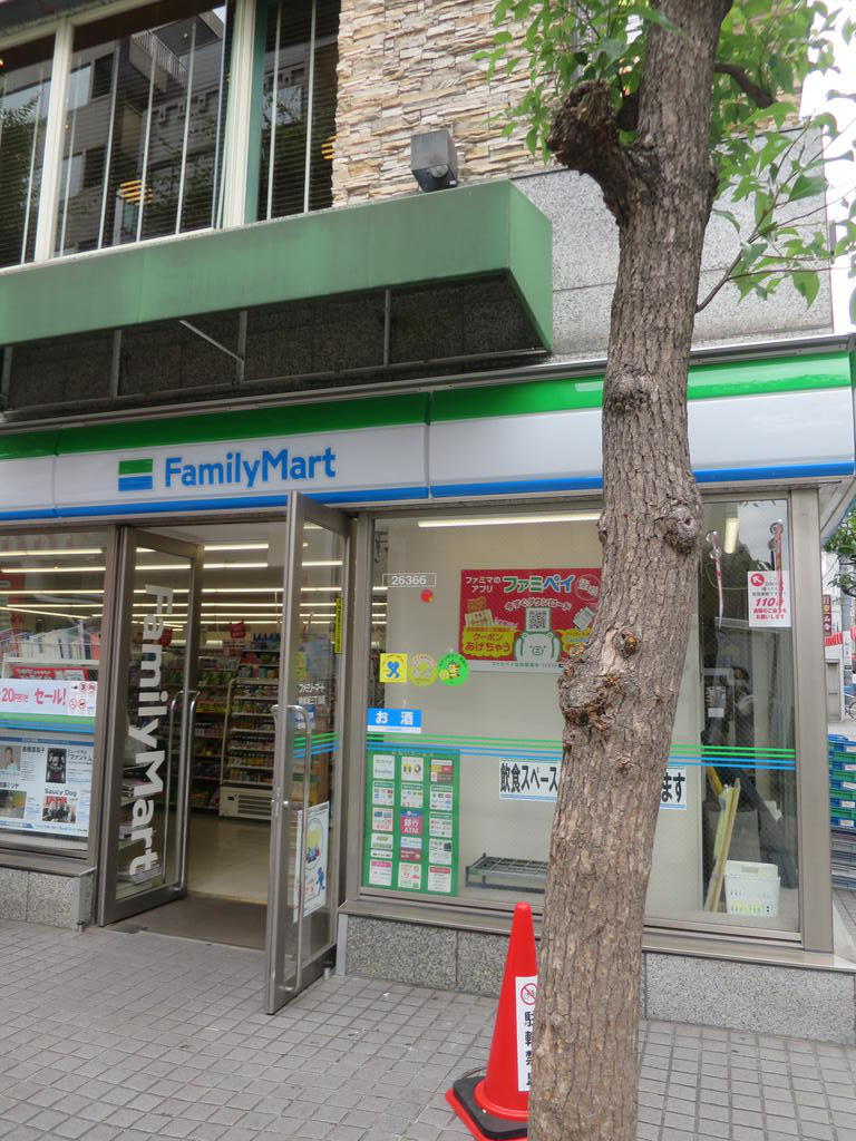 クレセント若宮の周辺写真