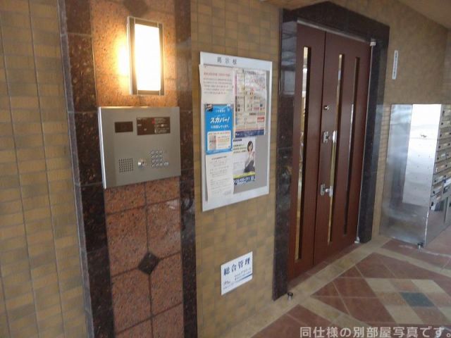 タウンライフ一社東の外観写真