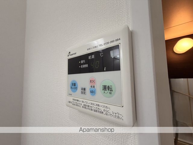 京阪本線 御殿山駅 徒歩3分 3階建 築11年のその他写真