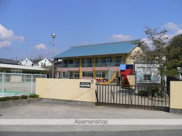 幼稚園・保育園　箕曲保育園（幼稚園・保育園）まで344m