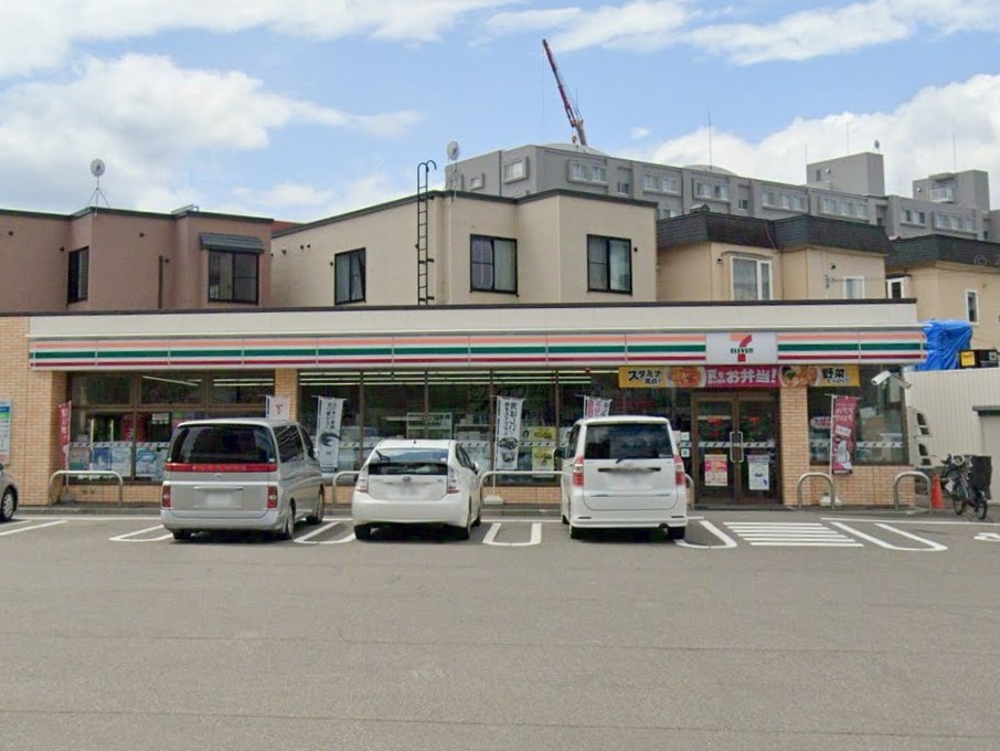 ダイアパレス円山北町の周辺写真