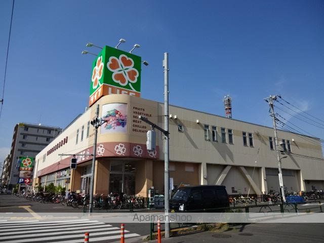 その他　ライフ六町駅前店（その他）まで264m