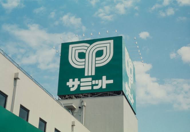 ルーブル豊島千石の周辺写真