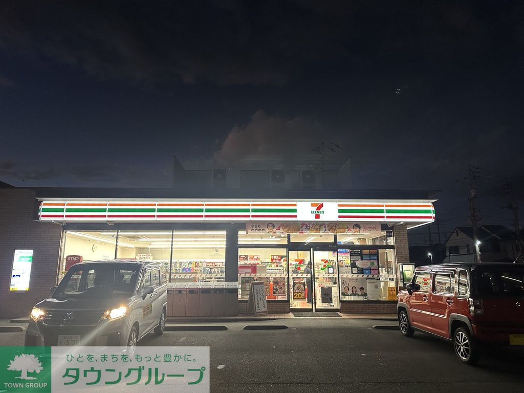 コンビニ　セブンイレブン吉川きよみ野店（コンビニ）まで430m