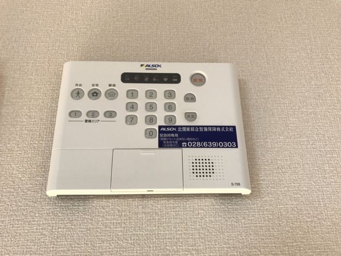 セキュリティ　ＴＶインターホン