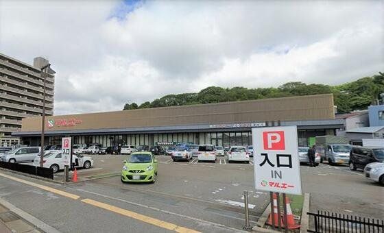 ショッピングセンター　マルエー春日店（ショッピングセンター）まで1499m