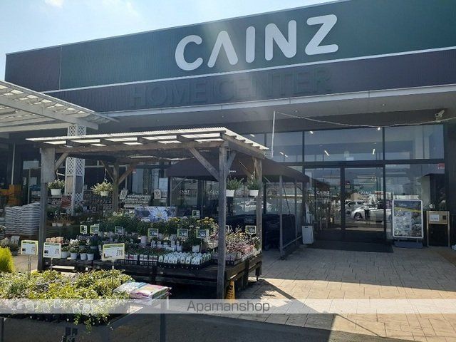 ホームセンター　カインズ川曲店（ホームセンター）まで1100m