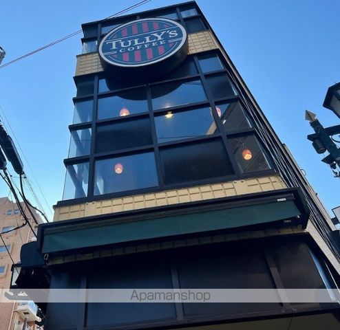 飲食店　Tully’s　コーヒー（飲食店）まで651m