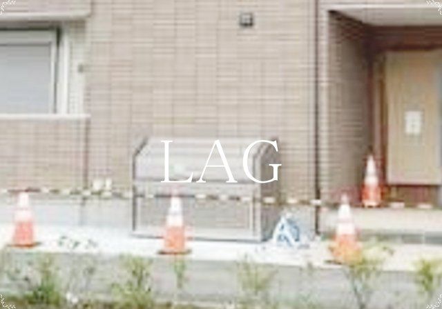 その他共有部分　共用ゴミ置き場です。