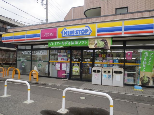 コンビニ　ミニストップ（コンビニ）まで590m