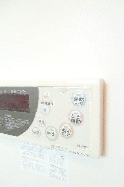 ＪＲ中央線 高円寺駅 徒歩10分 3階建 築22年のその他写真