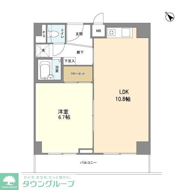 ディオケネスの間取り写真
